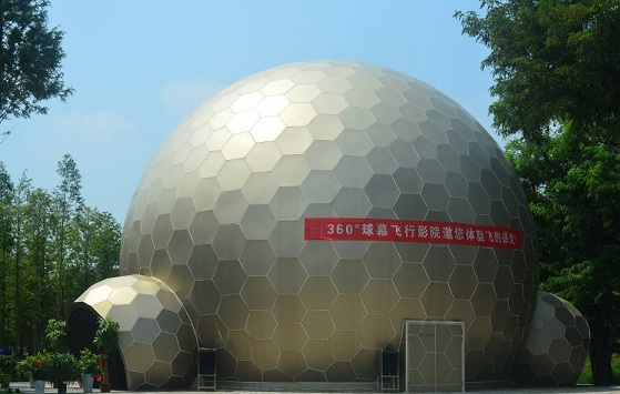 球幕工程
